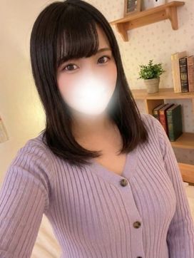 めぐみ|西川口ぷよステーションで評判の女の子