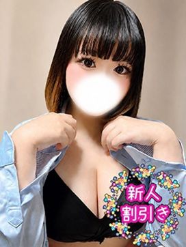 ゆめ|西川口ぷよステーションで評判の女の子
