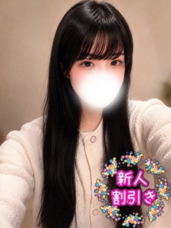 いくみ|西川口ぷよステーションで評判の女の子
