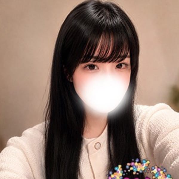 いくみ