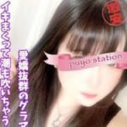 【ひなたちゃん】えくぼ弾けるロリ系スイート天使|西川口ぷよステーション
