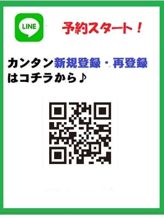 LINE予約|脱がされたい人妻 春日部店でおすすめの女の子