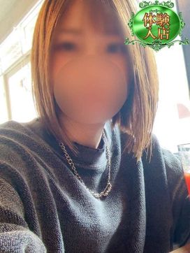 体験入店【らら】|脱がされたい人妻 春日部店で評判の女の子