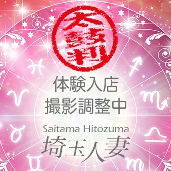 はづき