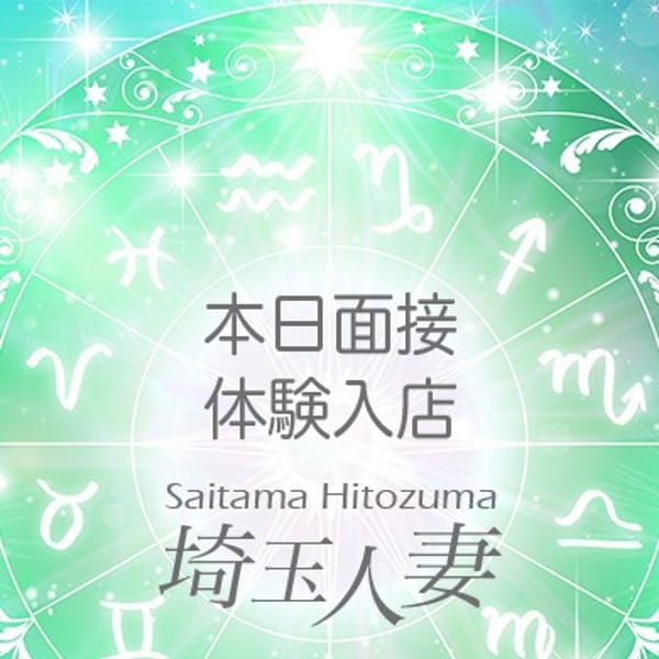 のあ