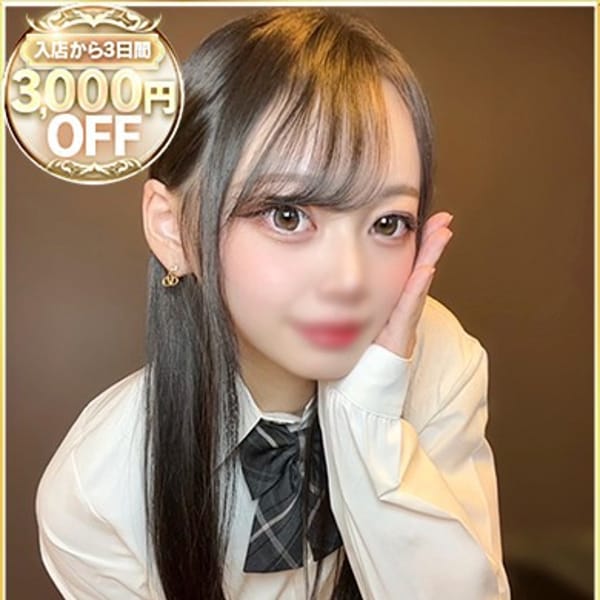 ぷりん
