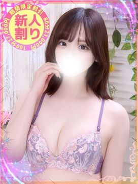 ましろ|大宮発!凄いよビンビンパラダイスで評判の女の子