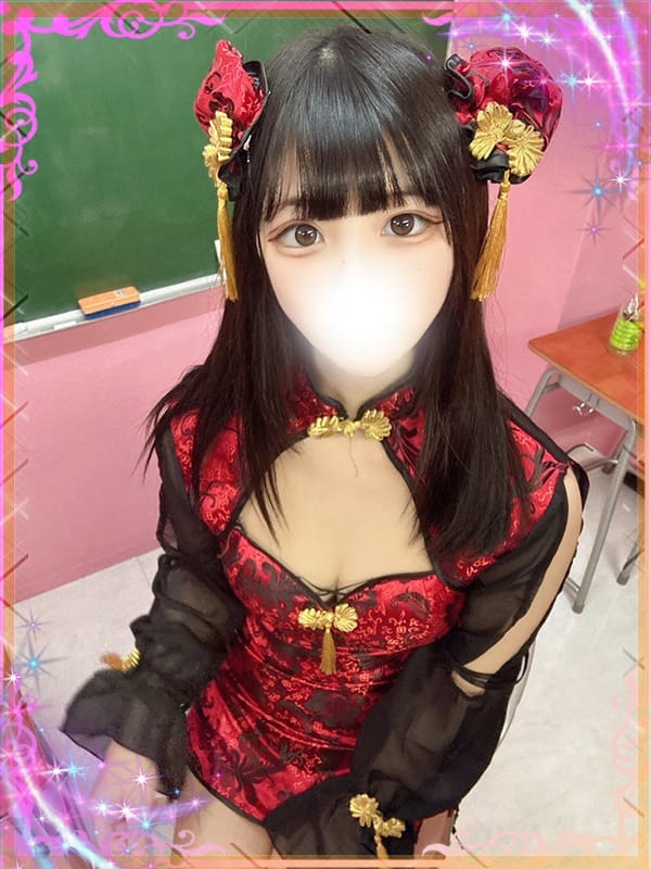 「【すぐイケてお得】即姫割りMAX2000円OFF」04/22(水) 00:05 | 大宮発!凄いよビンビンパラダイスのお得なニュース