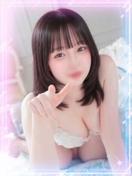 かな|イキなり生彼女from大宮で評判の女の子