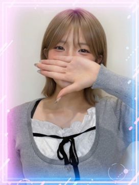さな|イキなり生彼女from大宮で評判の女の子