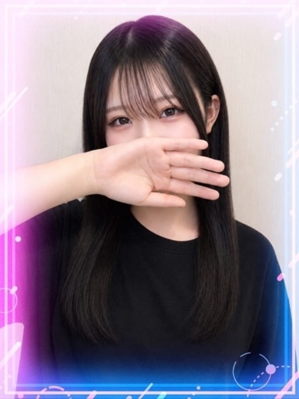 みろ|イキなり生彼女from大宮でおすすめの女の子
