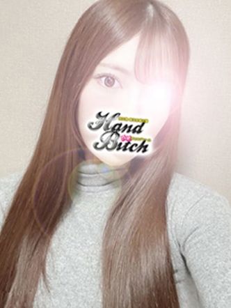 えみり|HAND BITCH(ハンドビッチ)でおすすめの女の子