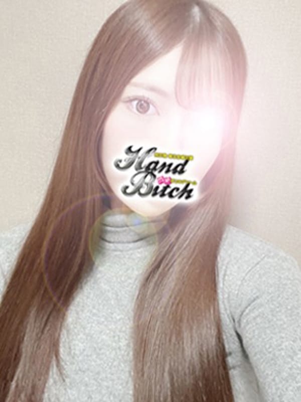 えみり(HAND BITCH（ハンドビッチ）)のプロフ写真1枚目