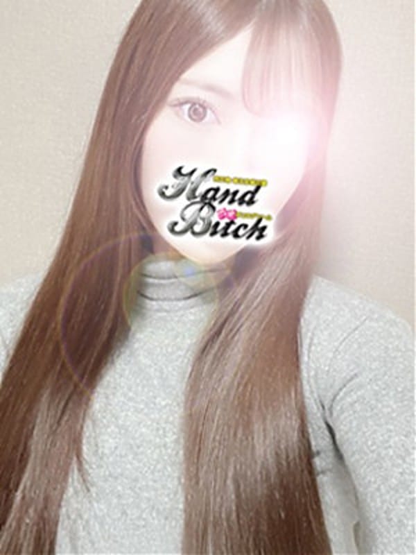えみり