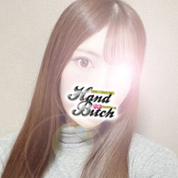 HAND BITCH（ハンドビッチ）