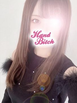 ななせ|HAND BITCH(ハンドビッチ)で評判の女の子