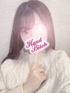 なぎ|HAND BITCH(ハンドビッチ)で評判の女の子