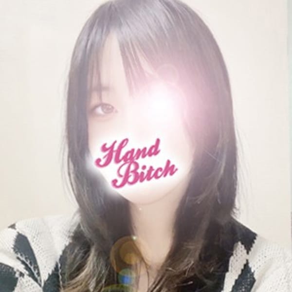 みゆき【ビューティOLエロ抜き後輩教育】 | HAND BITCH（ハンドビッチ）(所沢・入間)