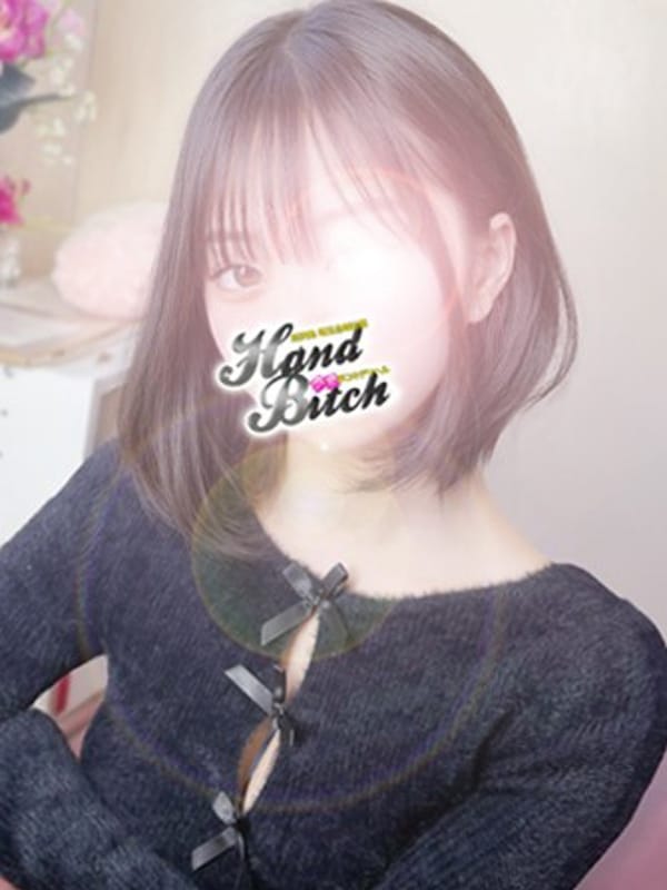 きょうか|HAND BITCH（ハンドビッチ）で評判の女の子