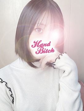 さゆり|HAND BITCH(ハンドビッチ)で評判の女の子
