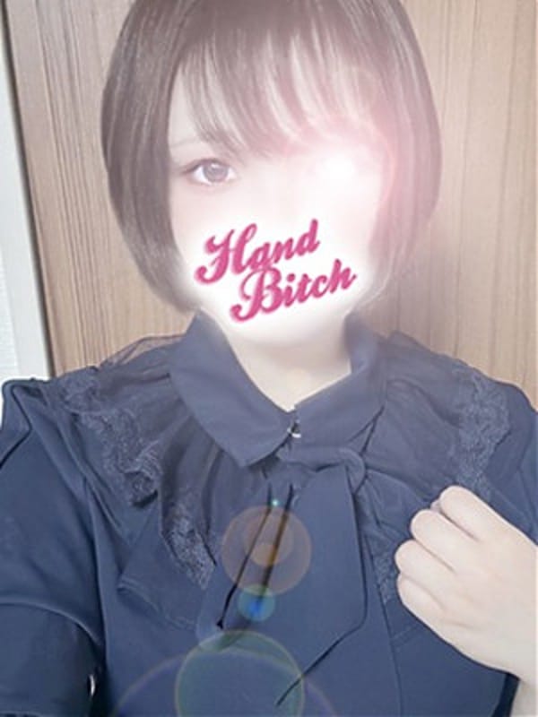 ゆめ