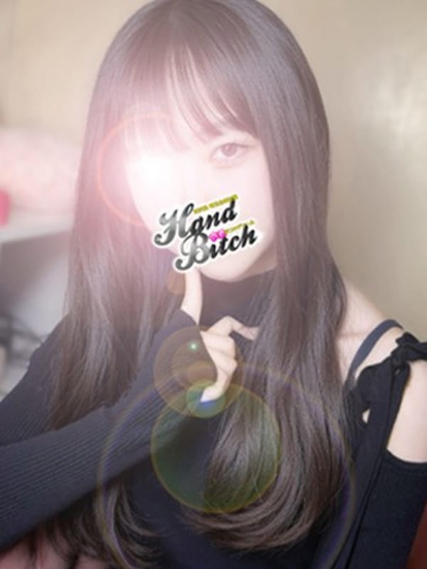 ゆうり|HAND BITCH（ハンドビッチ）で評判の女の子