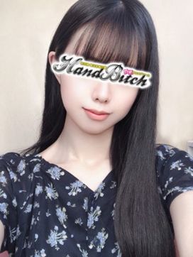 れむ|HAND BITCH(ハンドビッチ)で評判の女の子