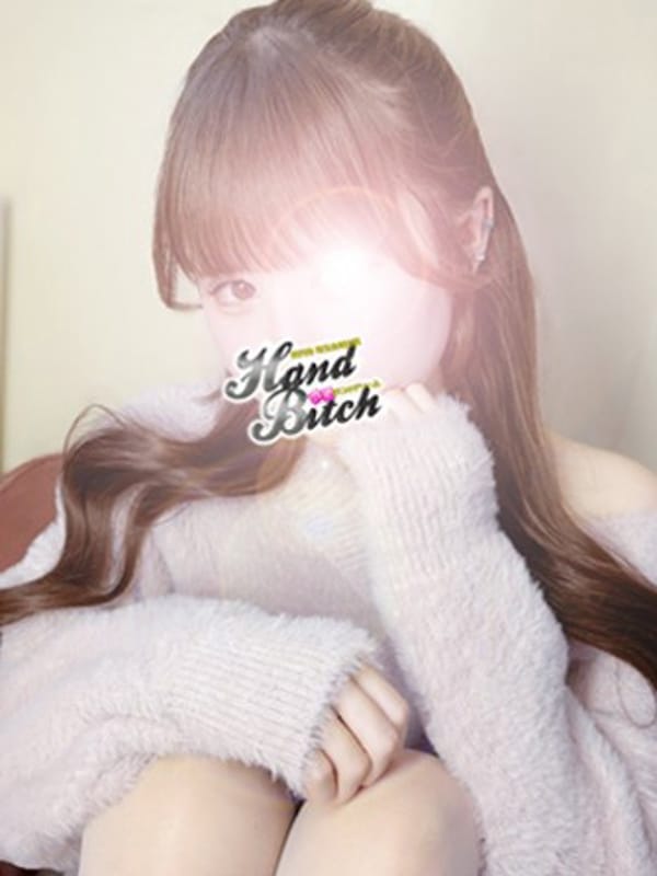 れいな|HAND BITCH（ハンドビッチ）で評判の女の子