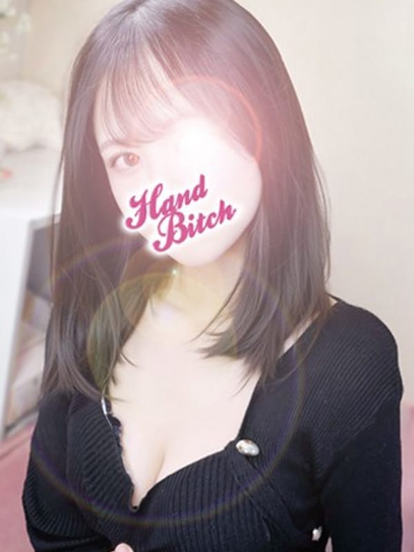 アスナ|HAND BITCH（ハンドビッチ）で評判の女の子