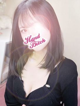 アスナ|HAND BITCH(ハンドビッチ)で評判の女の子