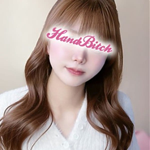 めい【祝福のプロが鼓動もエスコート】 | HAND BITCH（ハンドビッチ）(所沢・入間)
