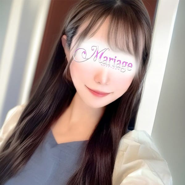 える