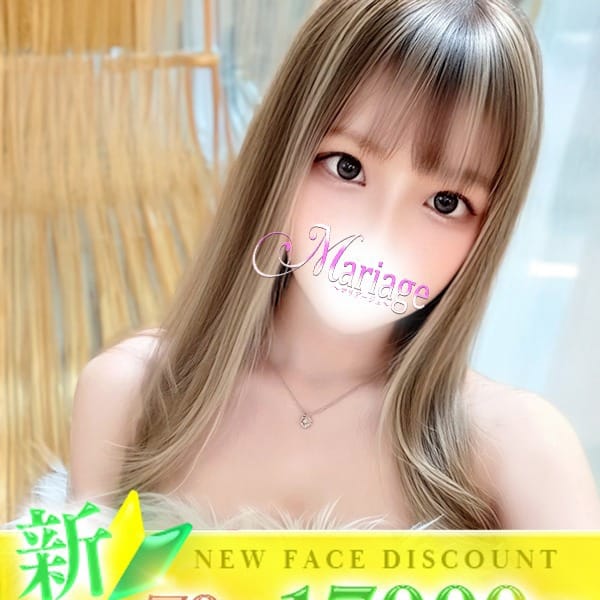 ゆん