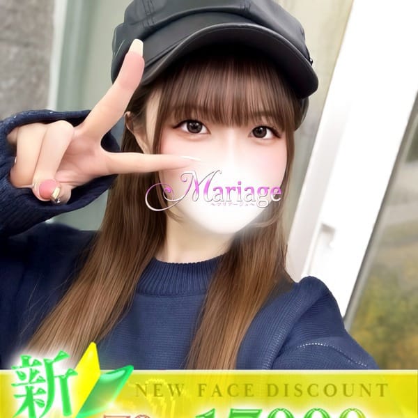ひすい