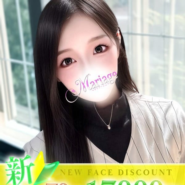 ゆうき