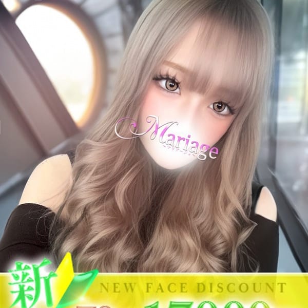ちゃむ