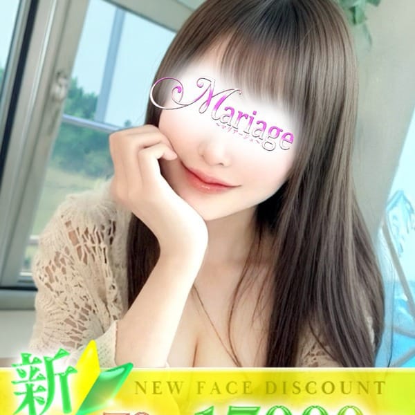 りん
