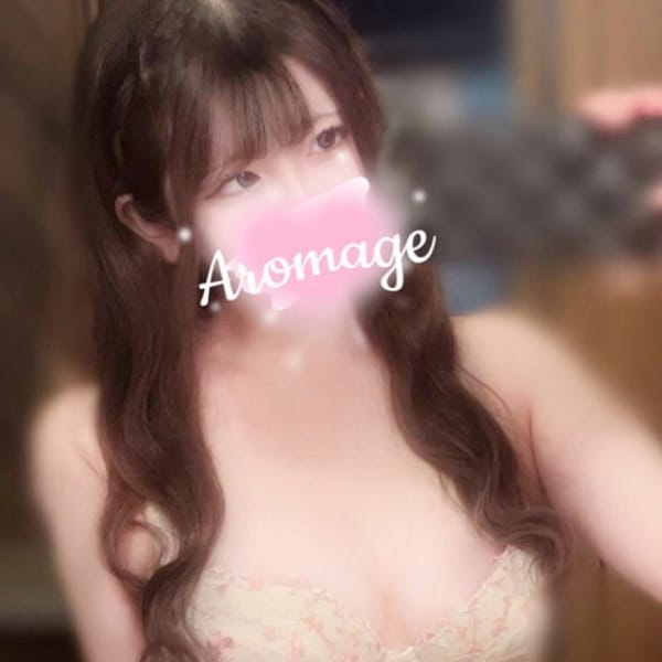 AROMAGE（アロマージュ）