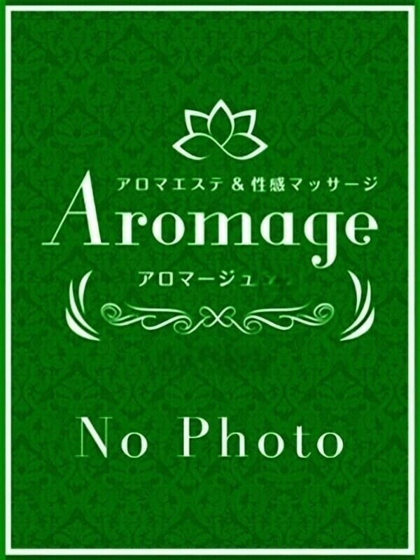 花咲 いく