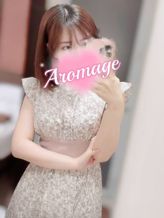 三井 りお|AROMAGE(アロマージュ)でおすすめの女の子