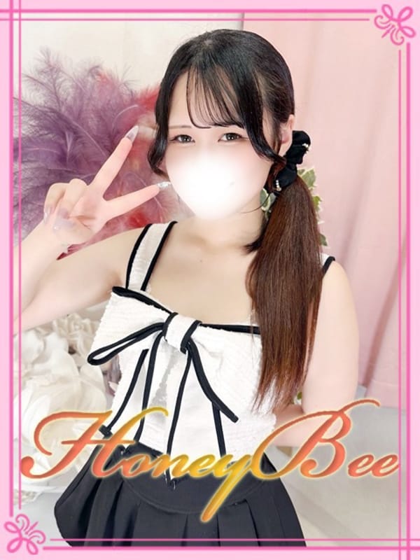 さと（高三世代×完全業界未経験|Honey Bee（ハニービー）でおすすめの女の子