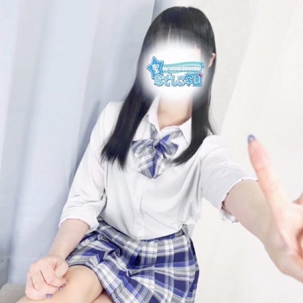 あん【電撃復活！！伝説の・・・】 | 聖なでしこ学園(熊谷)