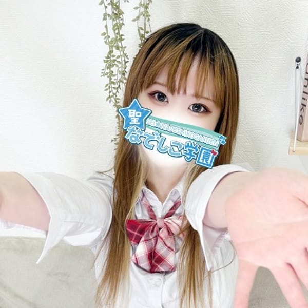 ゆら