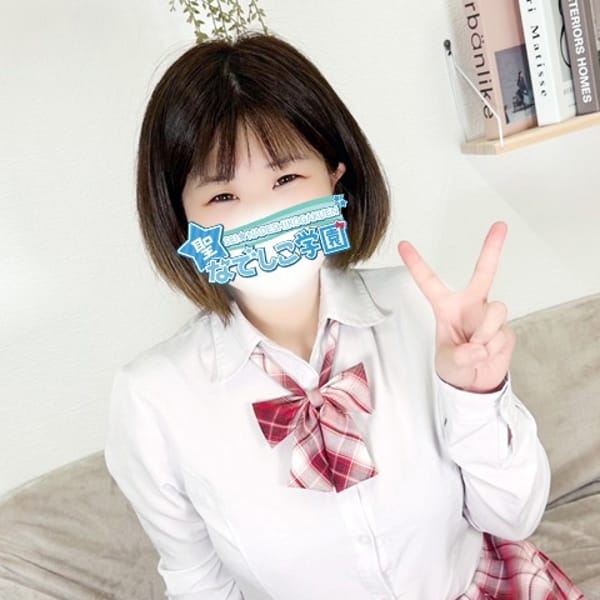 あみ★完全業界未経験！★【初めてですが、性欲強くて。。。】 | 聖なでしこ学園(熊谷)