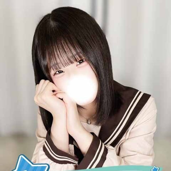 むぎ★小動物系！業界未経験！★【胸の高鳴りが止まらない・・・！】 | 聖なでしこ学園(熊谷)