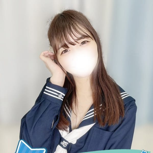 みう★とにかくかわいい！★【この世の「可愛い」を体現！】 | 聖なでしこ学園(熊谷)
