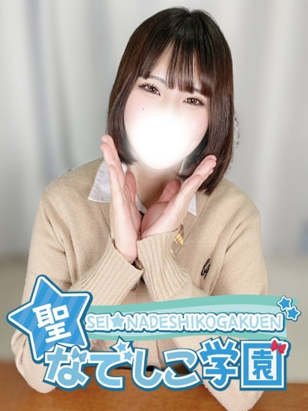 のえる★激かわ×ご奉仕好き！★