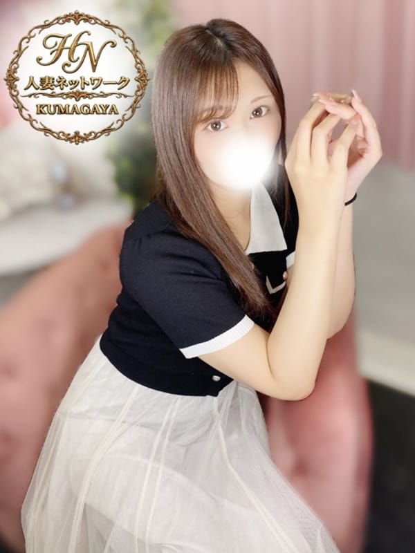 日向　ひなた（29）|出会い系人妻ネットワークでおすすめの女の子
