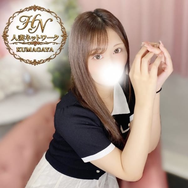 出会い系人妻ネットワーク