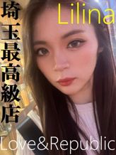 リリナ|Love&Republic(ラブ&リパブリック)でおすすめの女の子